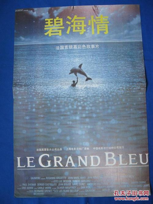 办理佛罗伦萨美术学院学位证成绩单